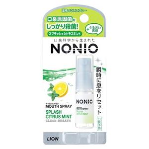 ライオン NONIO ノニオ マウススプレー スプラッシュシトラスミント (5mL) 口中清涼剤　医...