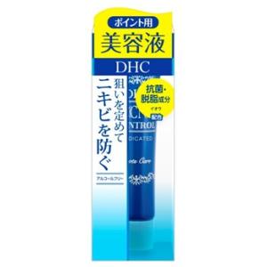 DHC 薬用アクネコントロール スポッツエッセンスEX (15g) 部分用 美容液　医薬部外品｜kusurinofukutaro