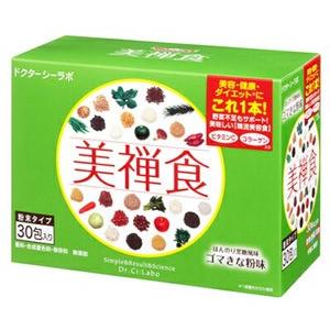 tl8663 美穀菜 BROOK'S 30包入り x3 6種類 未開封 BROOKS（ブルックス） 美穀菜 30袋 6種類 ダイエット ドリンク