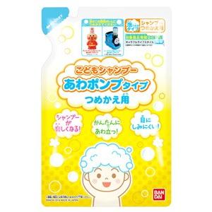 バンダイ こどもシャンプー あわポンプタイプ つめかえ用 (200mL) 詰め替え用 子供用｜kusurinofukutaro