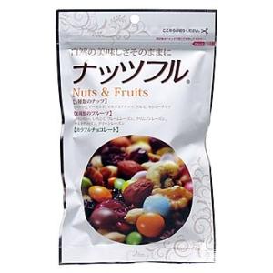 味源 ナッツフル (150g) ミックスナッツ ドライフルーツ　※軽減税率対象商品