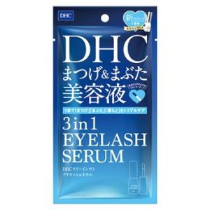 DHC スリーインワン アイラッシュセラム (9mL) まつ毛美容液｜kusurinofukutaro