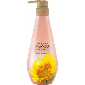 クラシエ ディアボーテ オイルインシャンプー グロス＆リペア ポンプ (500mL) ヒマワリ HIMAWARI｜kusurinofukutaro