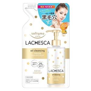 SQS 高保湿メイク落とし ( 120g )/ 毛穴 角栓 すっきり クレンジング W