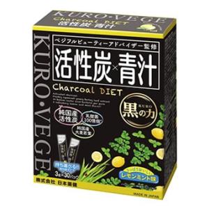 日本薬健 活性炭×青汁 レモンミント味 (3g×30パック) 大麦若葉 青汁　※軽減税率対象商品｜kusurinofukutaro