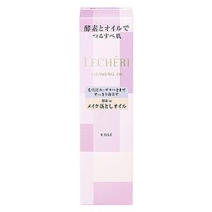 コーセー ルシェリ 酵素クレンジングオイル (150mL) メイク落とし LECHERI