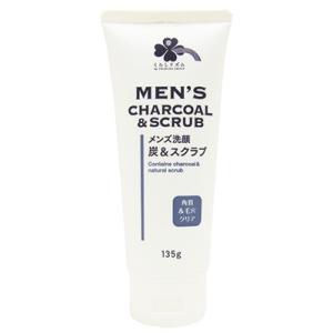 くらしリズム メンズ 炭＆スクラブ 洗顔フォーム (135g) 角質＆毛穴