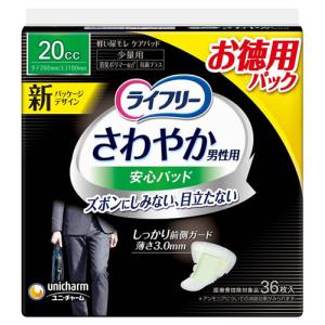 アテント 尿とりパッド スーパー吸収 男性用 ( 72枚入 )/ : 爽快