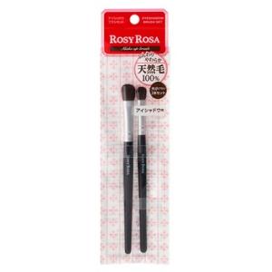 SHISEIDO（資生堂） ピエヌ デュアルブロークリエーター ペンシル