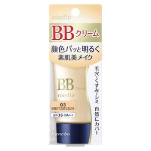 カネボウ メディア BBクリーム S 03 健康的で自然な肌の色 SPF35 PA++ (35g)