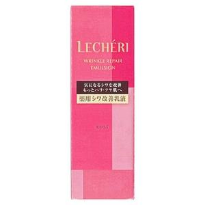 コーセー ルシェリ リンクルリペア エマルジョン 薬用シワ改善乳液 本体 (120mL) LECHE...