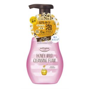 ナーセリー Wクレンジング ジェル ゆず ( 180ml )/ : 爽快ドラッグ