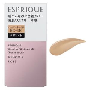 コーセー エスプリーク シンクロフィット リキッド UV BO-310 ベージュオークル (30g) SPF25 PA++ リキッドファンデーション ESPRIQUE｜kusurinofukutaro