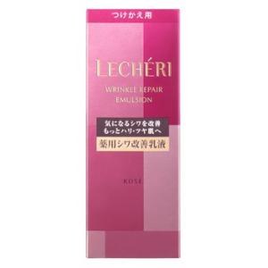 ルシェリ リンクルリペア ナイトクリーム ( 40g )/ ルシェリ(LECHERI