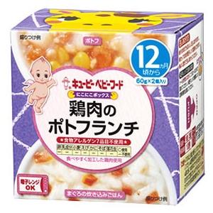 キューピー ベビーフード にこにこボックス 鶏肉のポトフランチ 12ヶ月頃から 60g 2個 離乳食 ベビーフード 軽減税率対象商品 くすりの福太郎 通販 Yahoo ショッピング