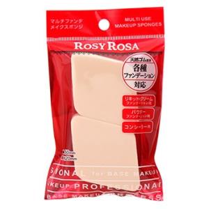 ロージーローザ マルチファンデ メイクスポンジ (2個) メイクスポンジ 化粧小物