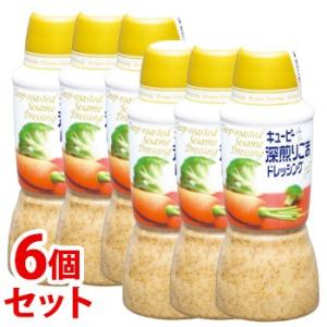 《セット販売》　キューピー 深煎りごまドレッシング (380g)×6個セット　※軽減税率対象商品｜kusurinofukutaro