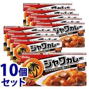 《セット販売》　ハウス食品 ジャワカレー 辛口 (185g)×10個セット カレールウ ルー　※軽減...