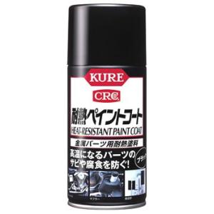 KURE 呉工業 KURE CRC ラバープロテクタント 1036 (300mL) ゴム製