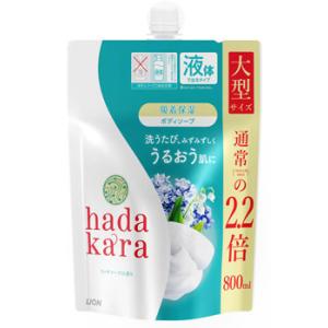 ライオン ハダカラ hadakara ボディソープ リッチソープの香り 大型サイズ つめかえ用 (800mL) 詰め替え用 液体で出てくるタイプ｜kusurinofukutaro