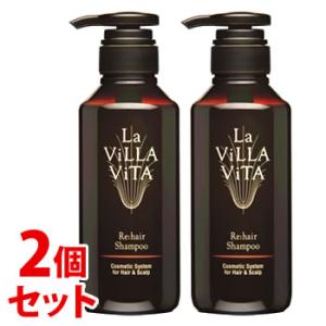 La ViLLA ViTA（ラ・ヴィラ・ヴィータ） 《セット販売》ラ・ヴィラ