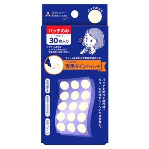 セット販売》 ファイントゥデイ エージーデオ24 Agデオ24 デオドラント