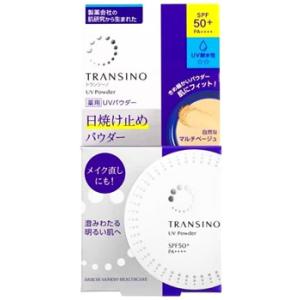 第一三共ヘルスケア トランシーノ 薬用 UVパウダーn SPF50+ PA++++ 自然なマルチベー...