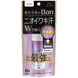 Ban ライオン バン ロールオン (30mL) 制汗剤 芳香 デオドラント 医薬