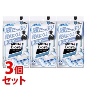 メンズ デオドラント剤のランキングtop100 人気売れ筋ランキング メンズ デオドラント剤のランキングtop100 人気売れ筋ランキング