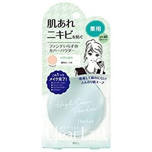 BCLカンパニー クリアラスト フェイスパウダー N 薬用オークル SPF40 PA+++ (12g...