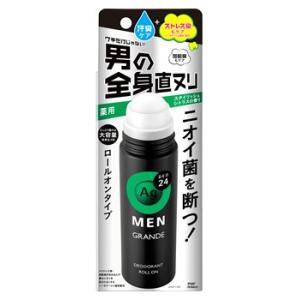 ファイントゥデイ エージーデオ24メン メンズデオドラントロールオン グランデ スタイリッシュシトラス (120mL) Agデオ24メン 男性用 制汗剤　医薬部外品｜kusurinofukutaro