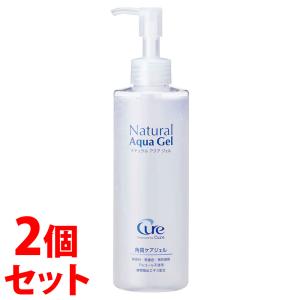 ホワイトクリアジェル メディケイテッド ( 200g )/ Cure（キュア