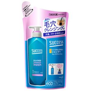 サクセス シャンプー ボリュームアップタイプ 本体 350ml 花王