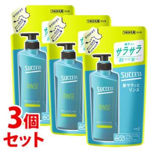 6個セット KYOGOKU ケラチンブースト＋トリートメント 3g : ライフ
