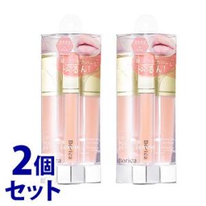 《セット販売》　ボリカ リッププランパーエクストラセラム 01 ピンク (6.8g)×2個セット B...