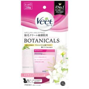 レキットベンキーザー ヴィートボタニカルズ 除毛クリーム 敏感肌用 (210g) Veet　医薬部外...