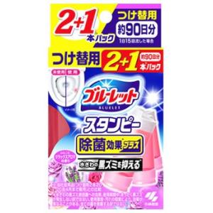 小林製薬 ブルーレットスタンピー 除菌効果プラス リラックスアロマの香り つけかえ用 (28g×3本) 付け替え用 トイレ用合成洗剤｜kusurinofukutaro