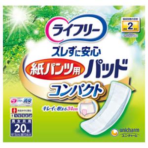 ライフリー　いつもの下着安心パッド　100cc 9袋セット ライフリー いつもの下着で安心パッド 100cc 紙パンツをすすめる前に