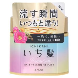 クラシエ いち髪 プレミアムラッピングマスク (200g) ヘアマスク トリートメント｜kusurinofukutaro