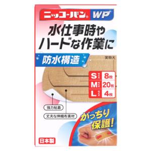 日廣薬品 ニッコーバン WP Sサイズ Mサイズ Lサイズ No.512 (32枚入) 絆創膏　一般医療機器