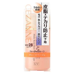 セザンヌ化粧品 皮脂テカリ防止下地 保湿タイプ オレンジベージュ (30mL) SPF28 PA+++ 化粧下地