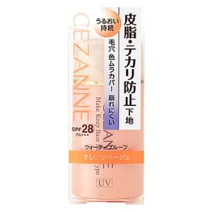 セザンヌ化粧品 皮脂テカリ防止下地 保湿タイプ オレンジベージュ (30mL) SPF28 PA++...