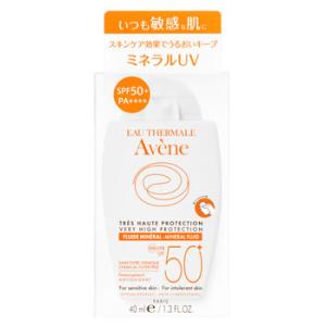 アベンヌ ミネラルフルイド UV (40mL) SPF50+ PA++++ 日焼け止め Avene