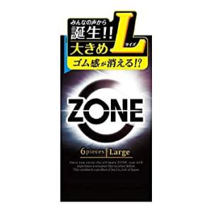 ジェクス ZONE ゾーン Largeサイズ ブラックカラー (6個) Lサイズ コンドーム　管理医療機器｜kusurinofukutaro