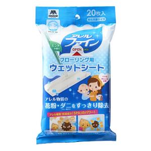 山崎産業 コンドル ニューアレルファイン フローリングワイパー用ウェットシート (20枚) フローリ...