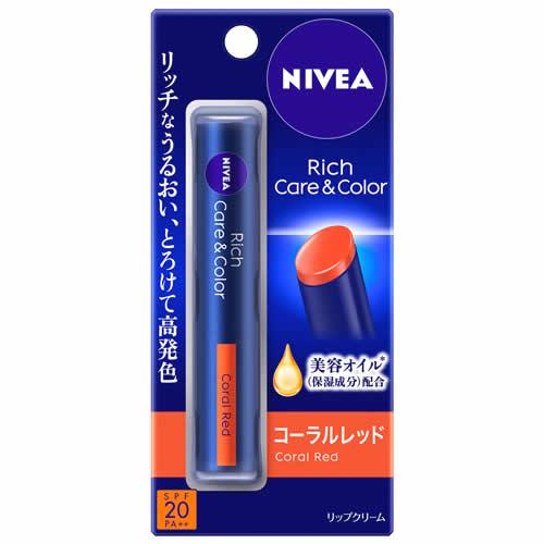 花王 ニベア リッチケア＆カラーリップ コーラルレッド (2g) SPF20 PA++ リップクリー...