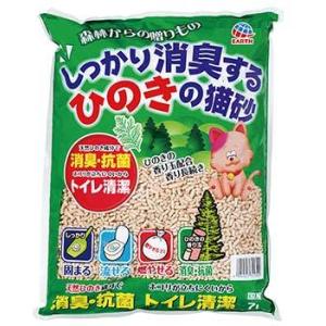 アースペット ハッピーペット しっかり消臭するひのきの猫砂 森林からの贈りもの (7L) ペット用ト...