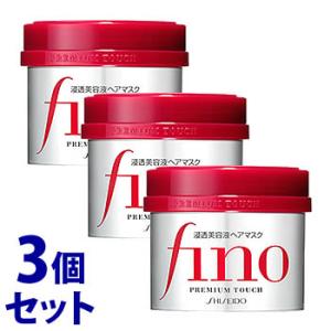 《セット販売》　ファイントゥデイ フィーノ プレミアムタッチ 浸透美容液ヘアマスク (230g)×3個セット 洗い流すトリートメント