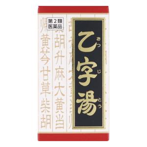 クラシエ薬品 クラシエ 漢方乙字湯 エキス錠 (180錠) オツジトウ