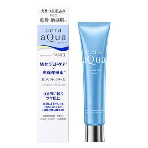 セラアクア ファーストライズ セラムa (50mL) 薬用 美容液 医薬部外品